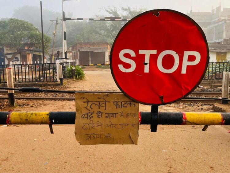 बोरसी रेलवे फाटक एवं जुनवानी फाटक स्थाई रूप से होगा बंद