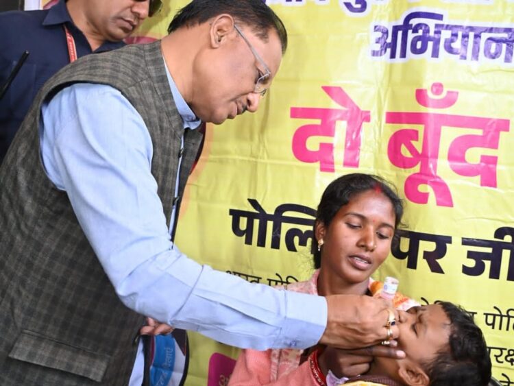मुख्यमंत्री विष्णु देव साय ने प्रदेशवासियों से की राष्ट्रीय पल्स पोलियो अभियान में सक्रिय भागीदारी की अपील