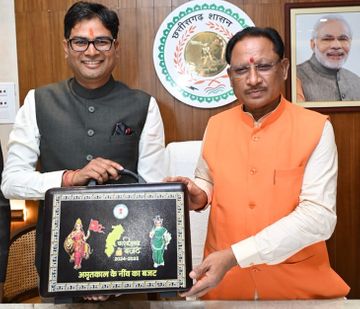 छत्तीसगढ़ माल एवं सेवा कर संशोधन विधेयक 2024 सर्वसम्मति से पारित, जीएसटी में विभिन्न करों को किया गया है शामिल