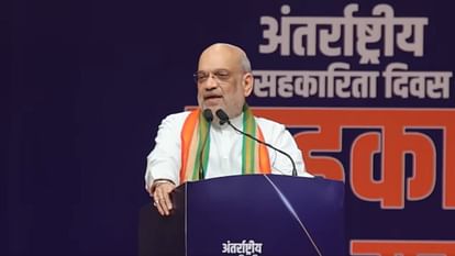 देश के सहकारी तंत्र को मंत्रालय की स्थापना से नया जीवन देने के लिए मैं पीएम मोदी जी का आभार व्यक्त करता हूं: अमित शाह