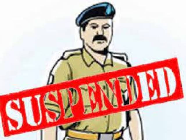 पुलिस अधीक्षक ने प्रधान आरक्षक को किया निलंबित, प्रार्थी से मारपीट का लगा है आरोप