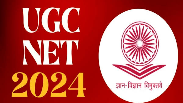 यूजीसी-नेट 2024 की परीक्षा के लिए नई तारीखों का एलान: इन तारीखों में होंगी परीक्षाएं, प्रारूप भी बदला