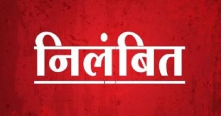 बलौदा बाजार कलेक्ट्रेट आगजनी घटना में शामिल शिक्षक निलंबित