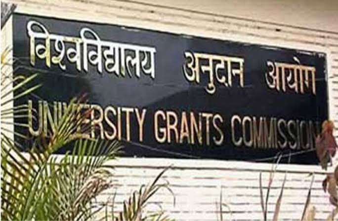 छात्रों की फीस न लौटाने पर अब कॉलेजों की मान्यता सीधे होगी रद्द, यूजीसी ने सख्त कार्रवाई की बनाई रूपरेखा