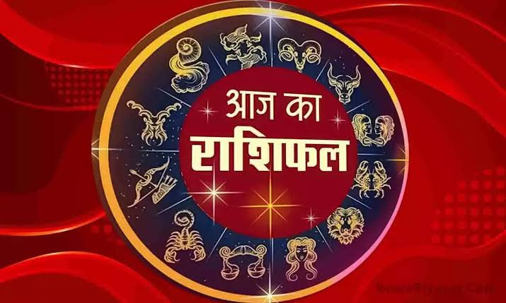 राशिफल 20 दिसंबर: सिंह राशि वालों सकारात्मक ऊर्जा का संचार होगा, जिस चीज की जरूरत है, उसकी उपलब्धता होगी, स्वास्थ्य अच्छा रहेगा