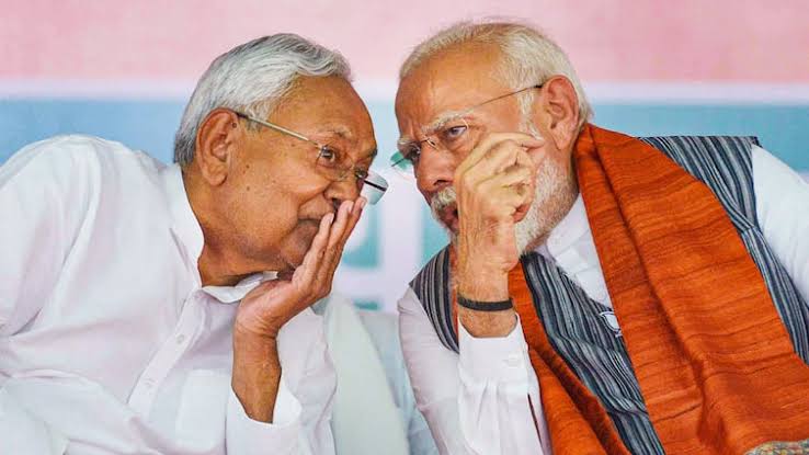 लोकसभा में बिहार को विशेष राज्य के दर्जे के सवाल पर मिला सीधा जवाब