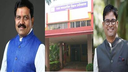 फॉरेंसिक के क्षेत्र में छत्तीसगढ़ की बड़ी उपलब्धि, एनएफएसयू का आधिकारिक परिसर बना रायपुर