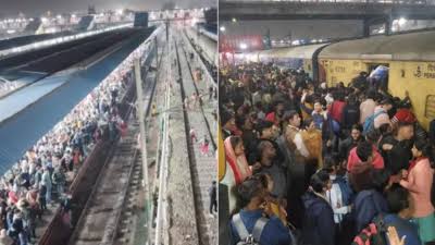 नई दिल्ली रेलवे स्टेशन पर भगदड़: 15 की मौत, 12 से अधिक घायल, पीएम मोदी ने जताया दुख