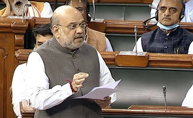 पढ़ने का चश्मा अगर विदेशी है, तो संविधान में भारतीयता कभी दिखाई नहीं देगी : गृहमंत्री अमित शाह