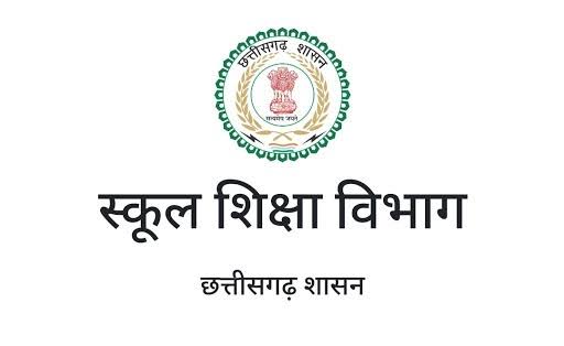 भीषण गर्मी को देखते हुए प्रदेश के स्कूल के समय परिवर्तित