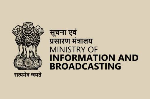 सेना की गतिविधियों का सीधा प्रसारण न करे मीडिया, पहलगाम हमले के बाद केंद्र सरकार ने चैनलों को दिए निर्देश