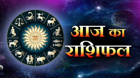 राशिफल 06 नवंबर: कर्क राशि वालों आज थोड़ा सावधान रहें, अपने प्रिय साथियों के साथ समय बीताएंगे, व्यापारी वर्ग को चुनौतियों से मुक्ति मिलेगी
