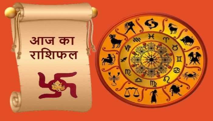 राशिफल 08 नवंबर: मिथुन राशि वालों लंबे समय से चली आ रही समस्या का समाधान मिलेगा, किसी संत महापुरुष के मार्गदर्शन से जीवन में परिवर्तन होगा
