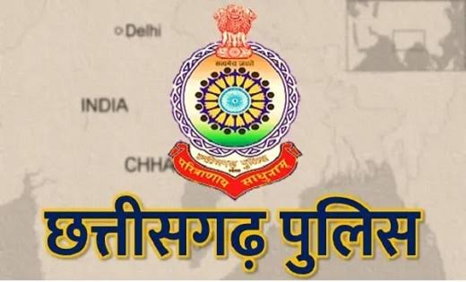 “ऑपरेशन मुस्कान” अभियान में छत्तीसगढ़ पुलिस को मिली अच्छी कामयाबी, 814 गुमशुदा बच्चों को दस्तयाब किया