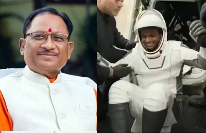 मुख्यमंत्री विष्णु देव साय ने Axiom-4 मिशन की ऐतिहासिक सफलता पर ग्रुप कैप्टन शुभांशु शुक्ला को दी बधाई