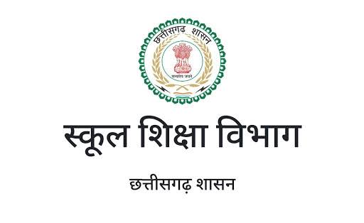 हजारों की संख्या में स्कूल बंद होने की बातें भ्रामक और तथ्यहीन: सिर्फ 166 स्कूलों का होगा समायोजन, शेष 10,297 स्कूल पूरी तरह से चालू रहेंगे