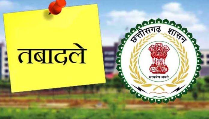 नगरीय प्रशासन विभाग में डिप्टी डायरेक्टर, सीएमओ, इंजीनियर से लेकर अकाउंटेंट तक के थोक में तबादला आदेश जारी
