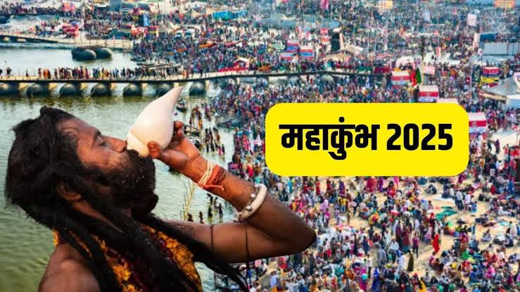 धर्मनगरी से संतों की हुंकार- प्रयागराज महाकुंभ में गैर हिंदुओं का प्रवेश नहीं होने देगा अखाड़ा परिषद