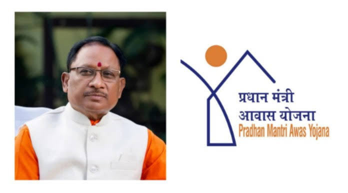 नक्सल पीड़ित परिवारों और आत्मसमर्पित नक्सलियों के लिए बन रहे तीन हजार पीएम आवास, सीएम ने कहा- सरकार सभी पात्र हितग्राहियों को पक्का घर देने के लिए संकल्पित