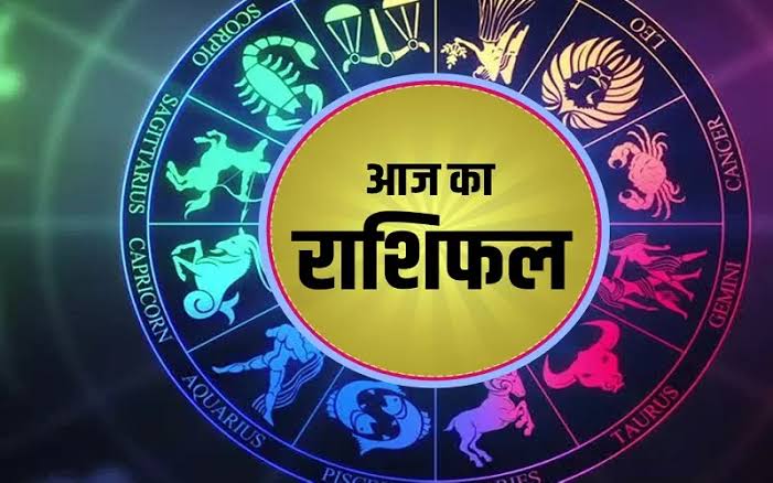 राशिफल 11 नवंबर: मिथुन राशि वालों इन दिनों भाग्य में भरोसा करके कोई कार्य करने लायक नहीं है, कठिन परिश्रम करना पड़ेगा, यात्रा में कष्ट संभव है