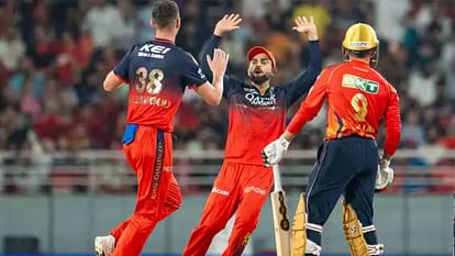 नौ साल बाद आईपीएल के फाइनल में पहुंची आरसीबी, पंजाब किंग्स को 60 गेंदें शेष रहते हराया
