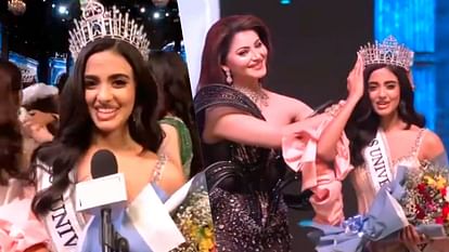 रिया सिंघा के सिर सजा मिस यूनिवर्स इंडिया 2024 ताज, उर्वशी रौतेला ने पहनाया क्राउन