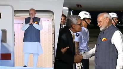 ब्राजील दौरे पर पहुंचे पीएम मोदी का हुआ भव्य स्वागत, जी20 देशों के सम्मेलन में होंगे शामिल