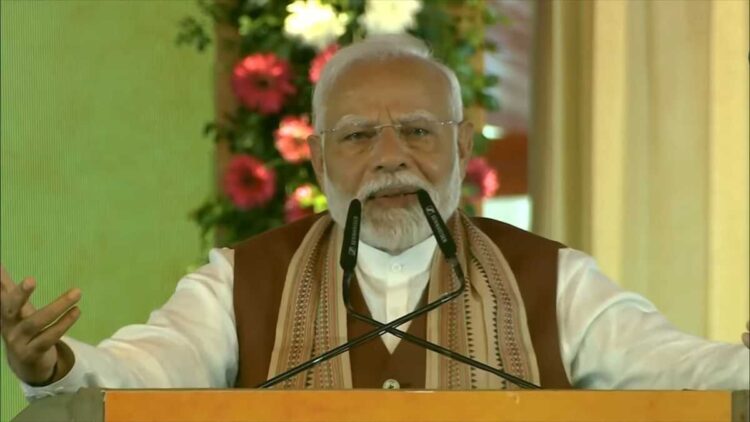 पीएम मोदी का कांग्रेस पर तंज, कहा- 2019 में जो चौकीदार उनके लिए चोर था वो 2024 आते-आते ईमानदार हो गया