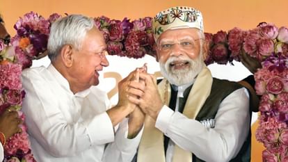 बिहार में मोदी-नीतीश की जोड़ी हुई हिट: NDA ने लगाया दोहरा शतक, महागठबंधन 35 सीटों पर सिमटी, भाजपा सबसे बड़ी पार्टी